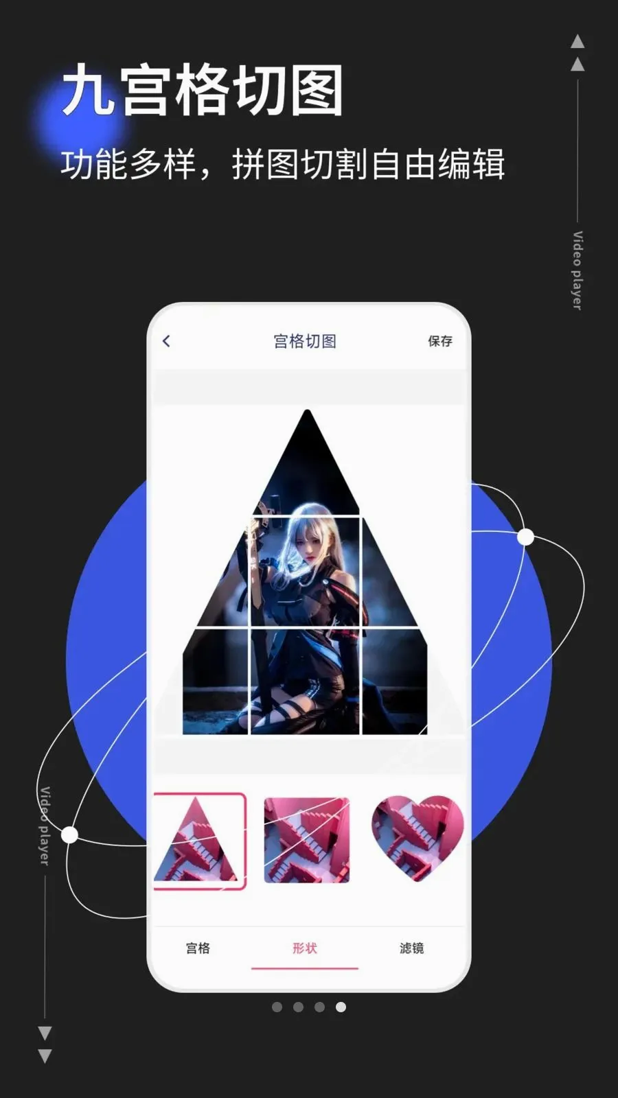 photocov1.0.5 ��׿��