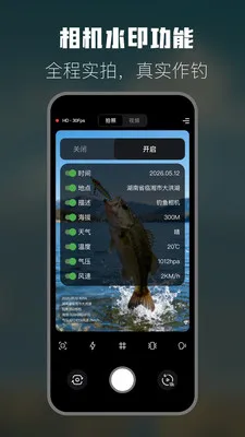 �����˶���������ֻ���v1.1 ��׿��