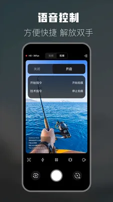�����˶���������ֻ���v1.1 ��׿��