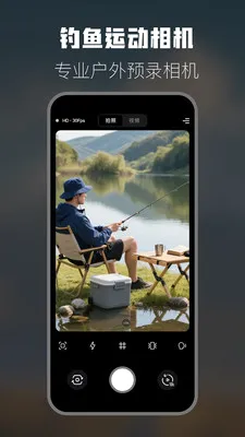 �����˶���������ֻ���v1.1 ��׿��