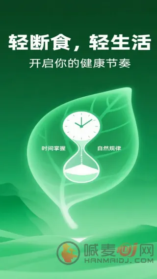 ���ǽ���2026�ٷ����°汾