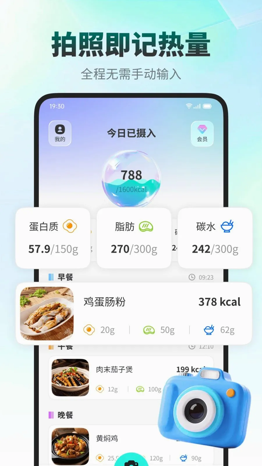 ���ǽ���2026�ٷ����°汾v1.0.1 �ֻ���