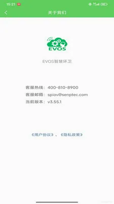 EVOS�ǻۻ���2026���°汾v3.79.1 �ֻ���