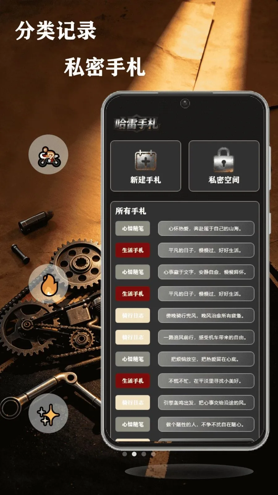 ��쭹���v1.1 �ֻ���