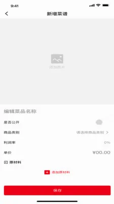 ���״�v1.6.8 �ֻ���