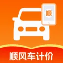 ˳����мƼ۹ܼ�2026���°汾v1.0.0 �ֻ���