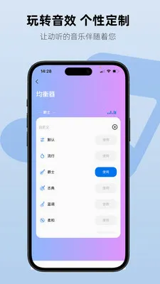 Aiben����v1.2.3 �ֻ���