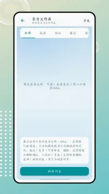 ����v1.0.0 �ֻ���