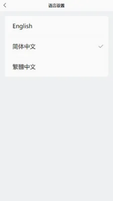 �������ƽ̨�����ֻ���v1.2.9 �ֻ���