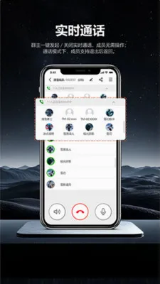ͷ�׹���v1.0.6 �ֻ���