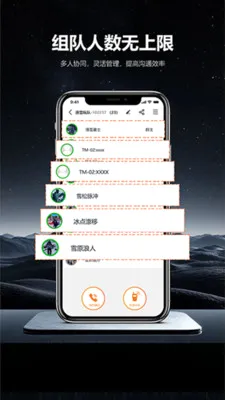 ͷ�׹���v1.0.6 �ֻ���