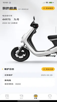 �ڰ��ٴ�����v1.0.0 �ֻ���