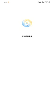 ����������v1.2.0 �ֻ���