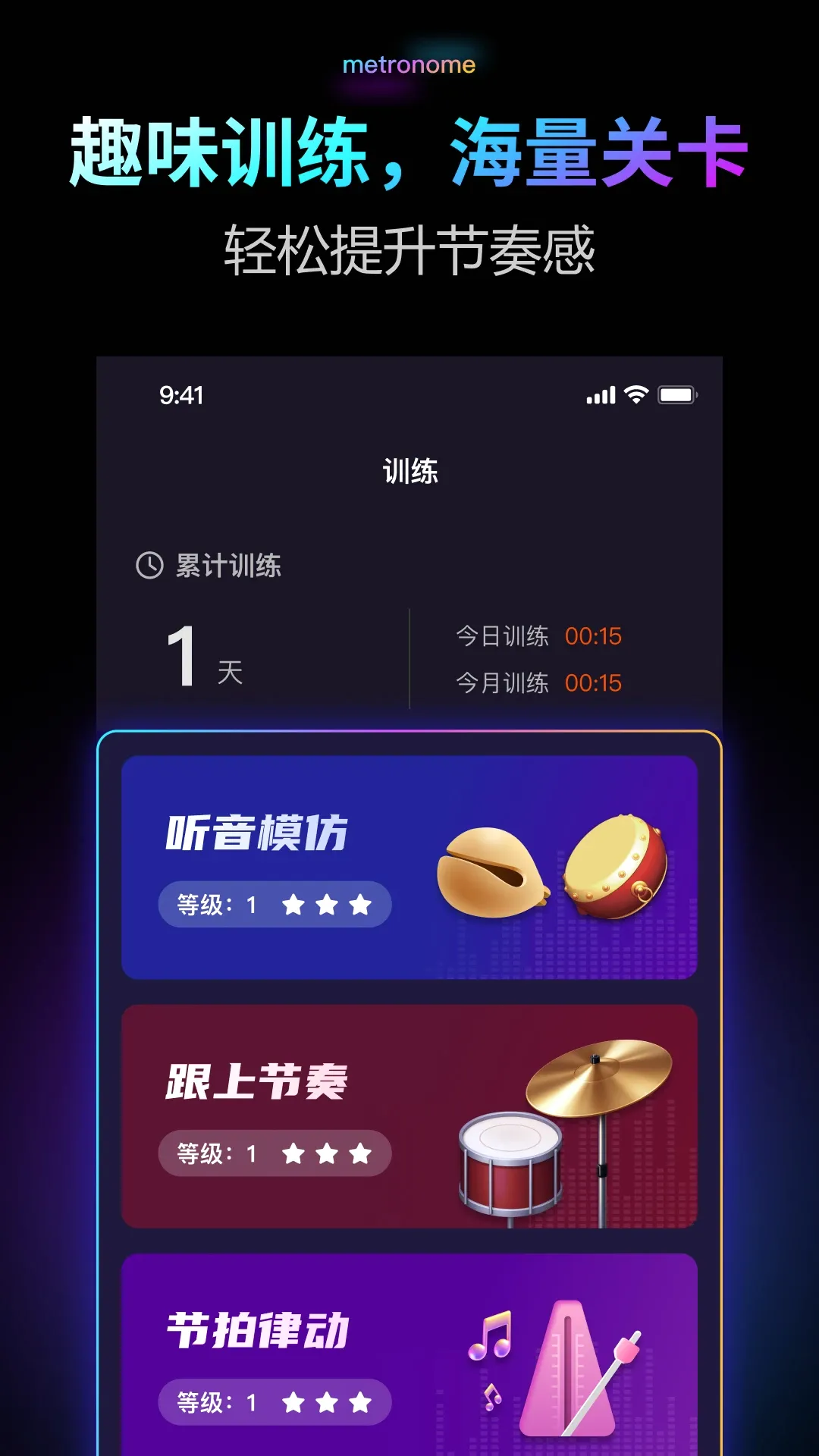 ������Prov2.0.1 �ֻ���