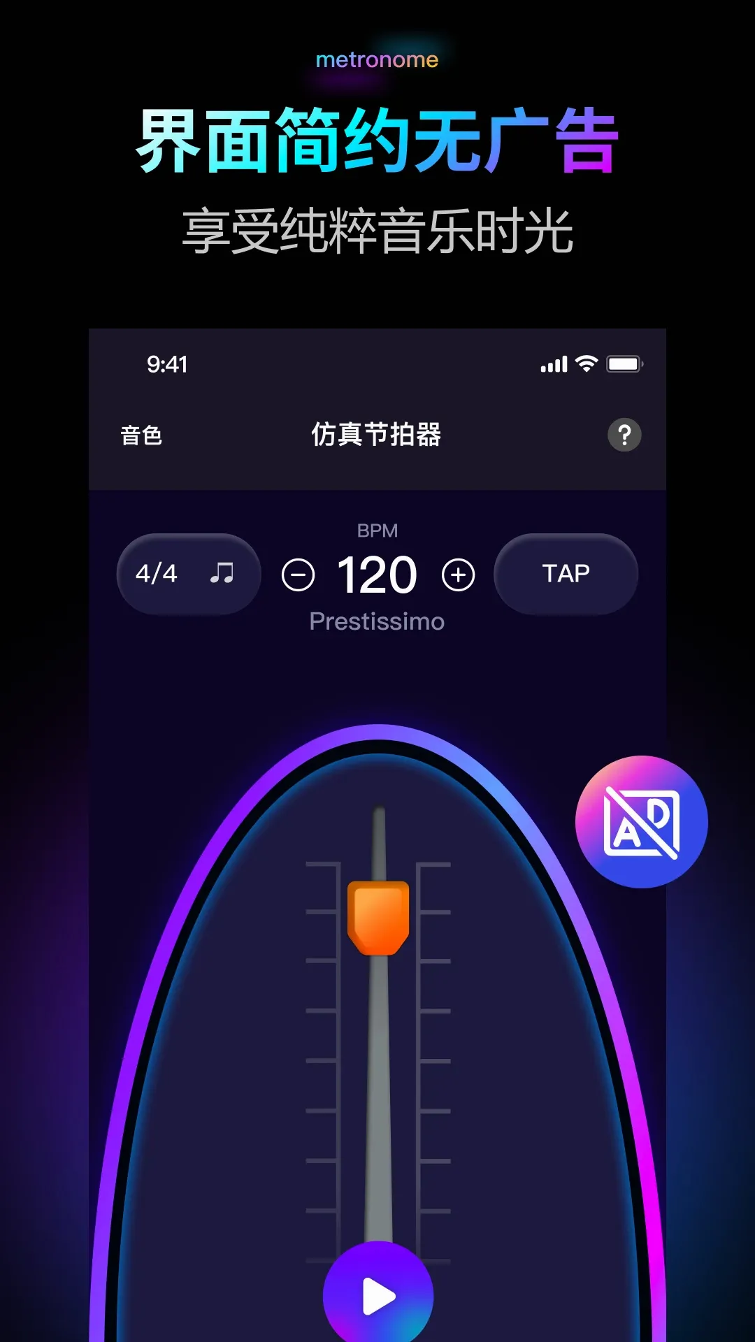 ������Prov2.0.1 �ֻ���
