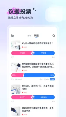 �������ֻ���v1.1.3 �ֻ���