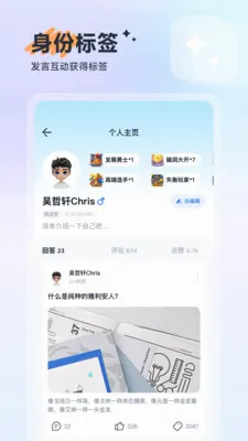 �������ֻ���v1.1.3 �ֻ���