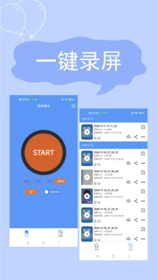 ����¼��v2.4.6.8 �ֻ���