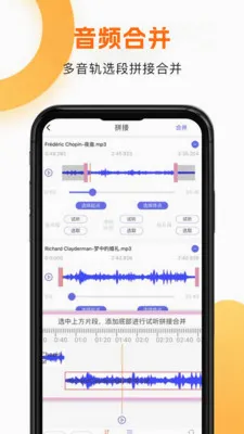 ����HD2026���°汾v1.1.8 ��׿��