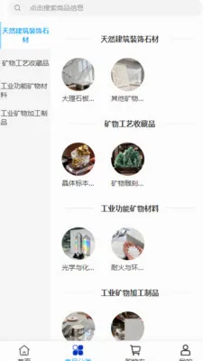 �����ҵ2026�ٷ����°汾v2.0 �ֻ���