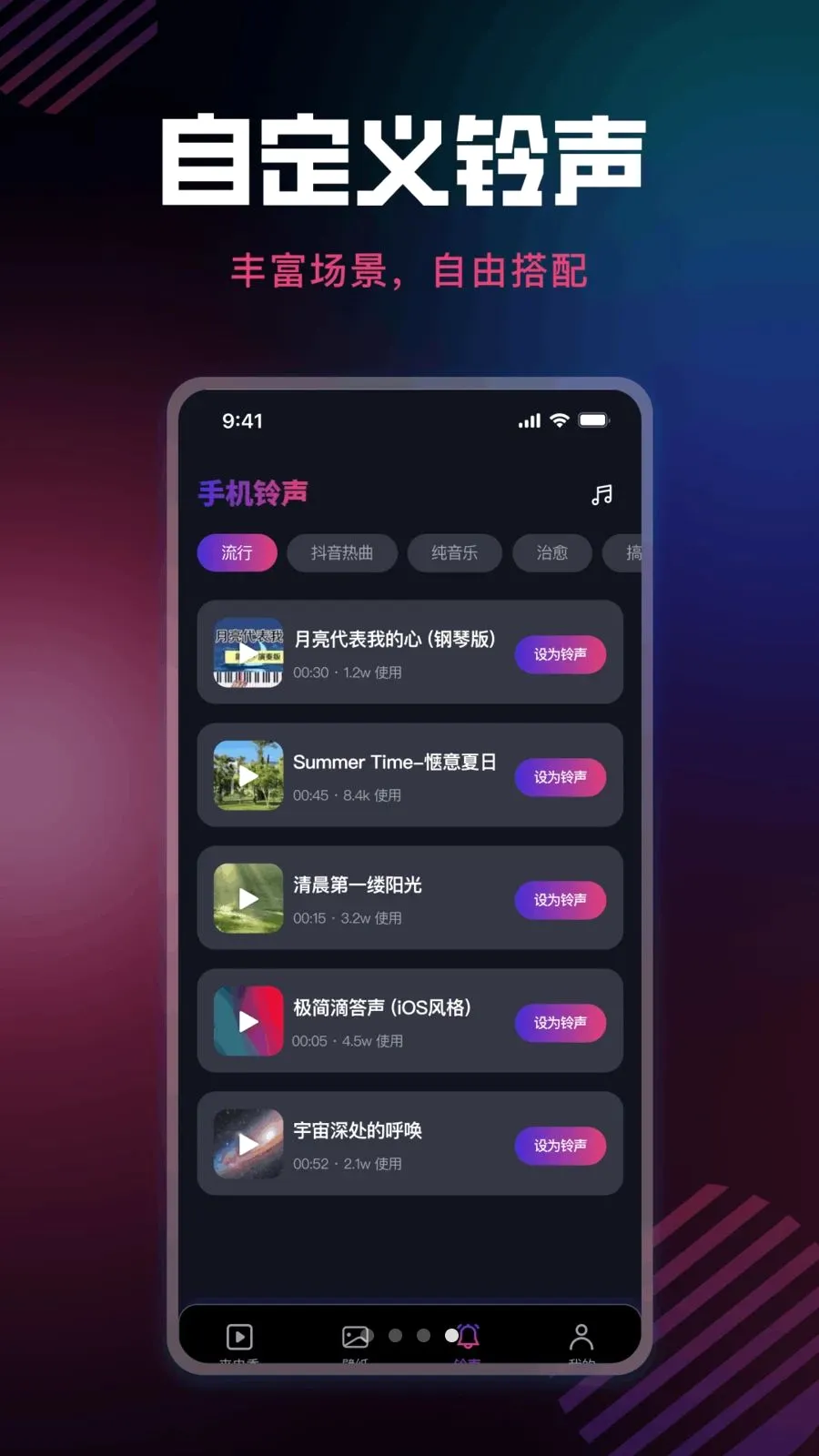�����������2026�ٷ����°汾v1.0.0 ��׿��