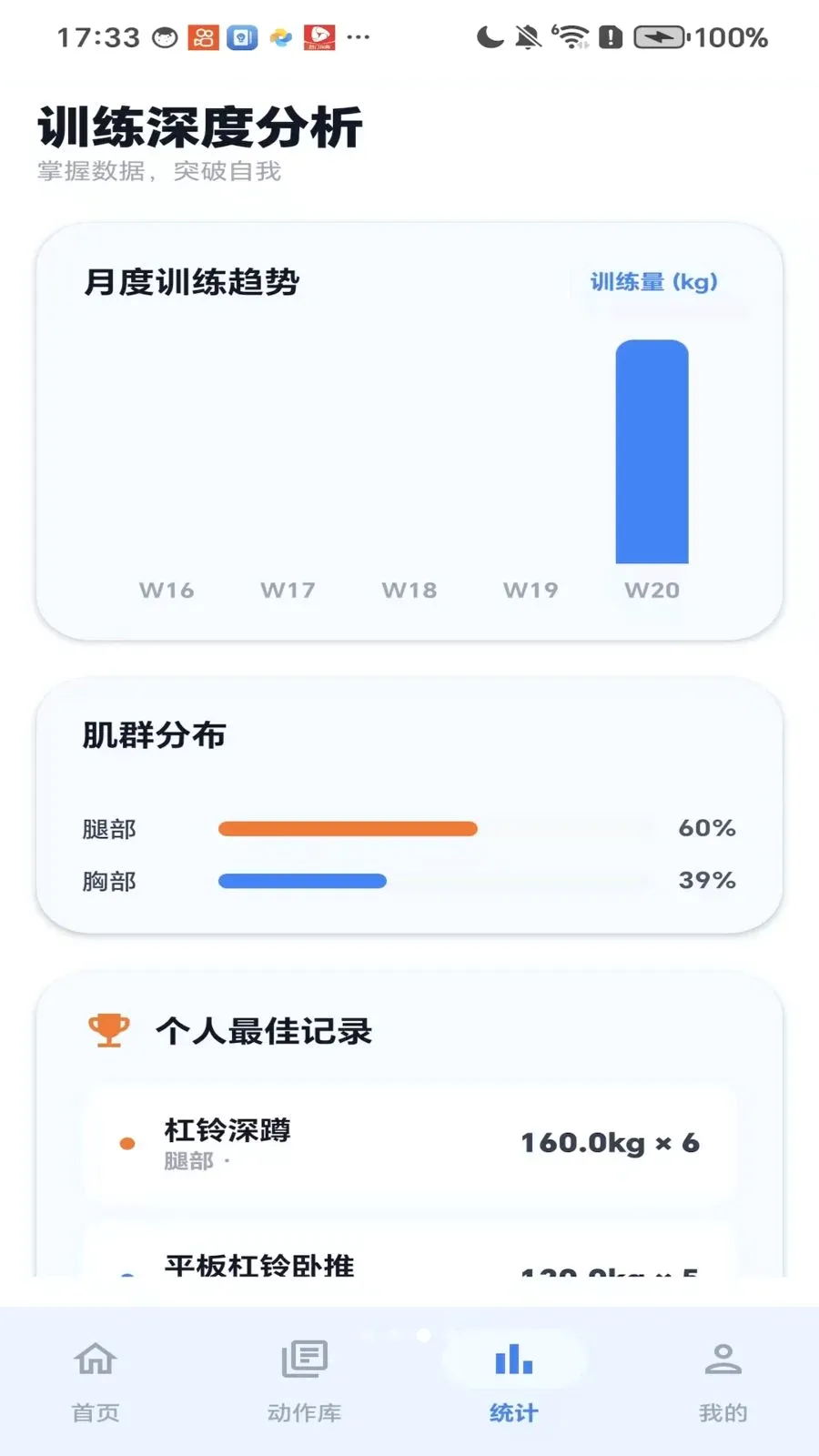 �������������ֻ���v1.0 ��׿��