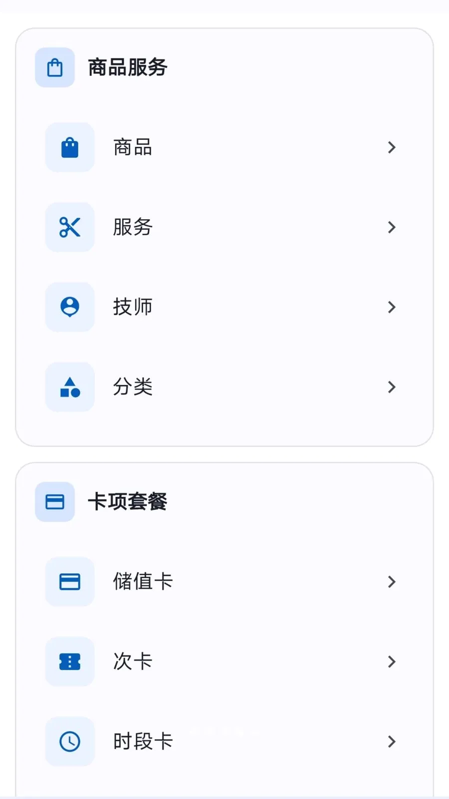���̷��������ֻ���v1.1.2 �ֻ���