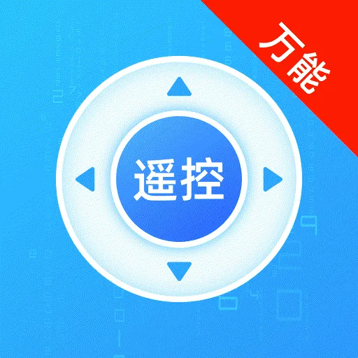 ��������ң���������ֻ���v1.0.0 �ֻ���