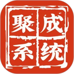 �춥�۳������ֻ���v1.3.6 ��׿��