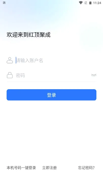 �춥�۳������ֻ���