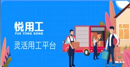 ���ù�2026���°汾