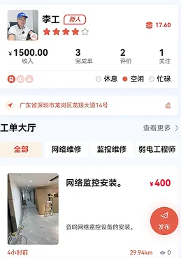 ���ù�2026���°汾