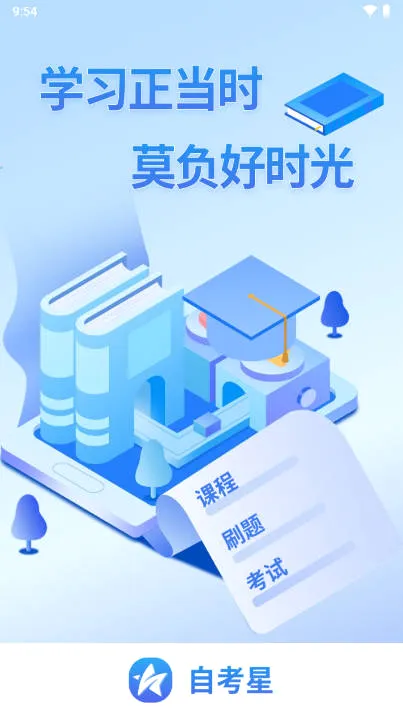 �Կ���2026���°汾
