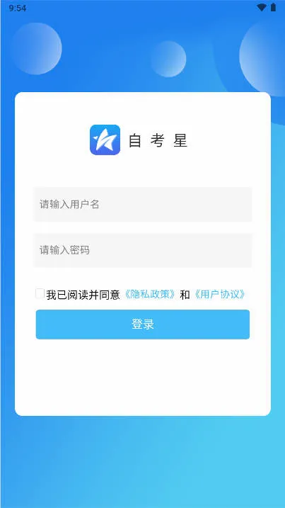 �Կ���2026���°汾