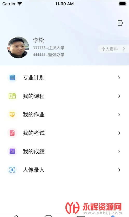 �Կ���2026���°汾