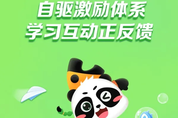 ë�����ɺÿ�2026���°汾
