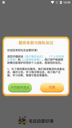 ë�����ɺÿ�2026���°汾