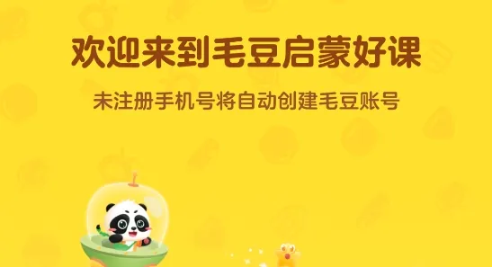 ë�����ɺÿ�2026���°汾