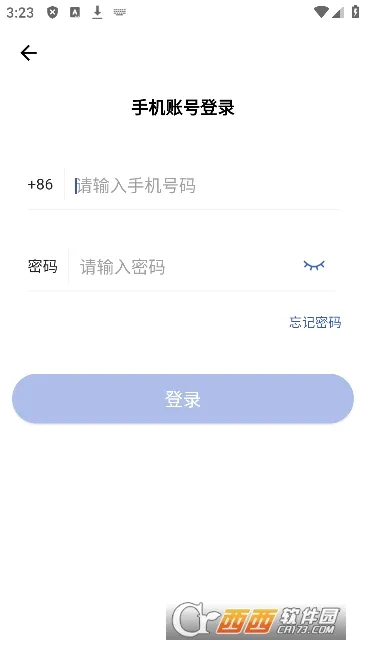 �����������ֻ���v5.0.0 �ֻ���