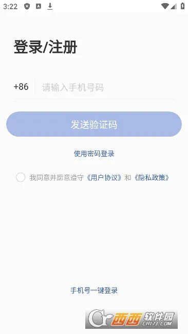 �����������ֻ���v5.0.0 �ֻ���