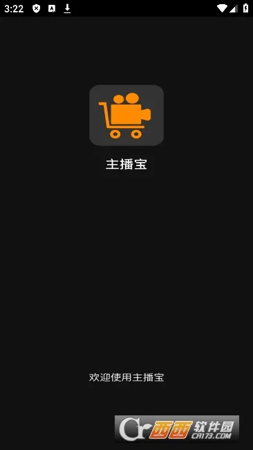 �����������ֻ���v5.0.0 �ֻ���