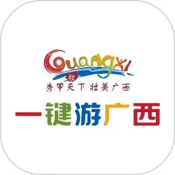 һ���ι���v1.0.4 �ֻ���