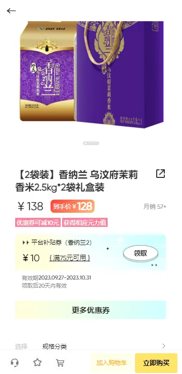 ���Ԫѡ2026�ٷ����°汾v1.11.1 �ֻ���