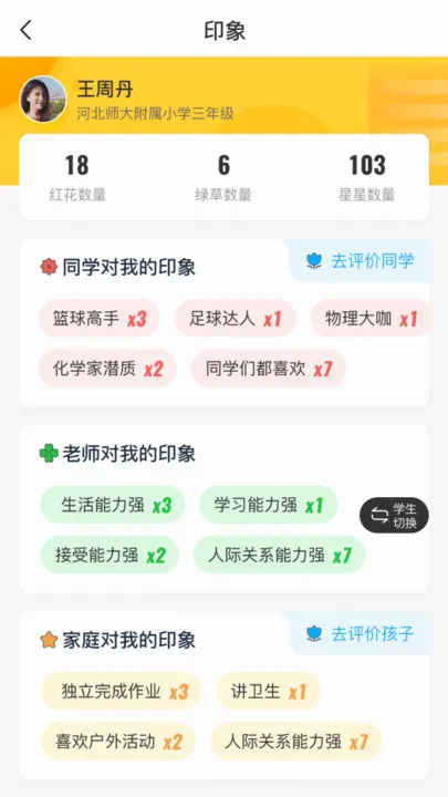 ��������v1.1.55 �ֻ���