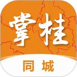 �ƹ�ͬ��2026�ٷ����°汾v1.0 ��׿��