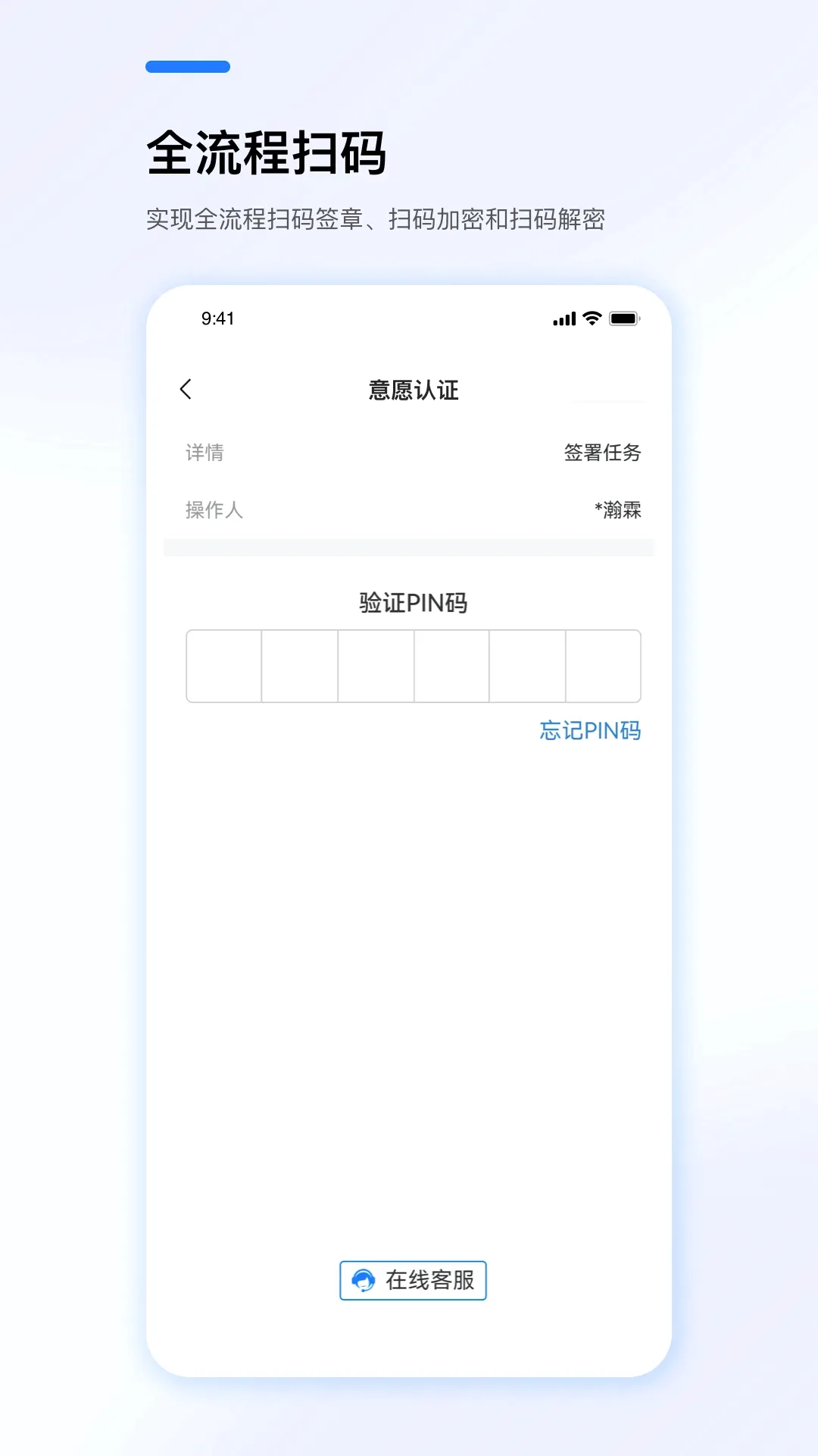 eǩ��2026���°汾v1.2.5 ��׿��