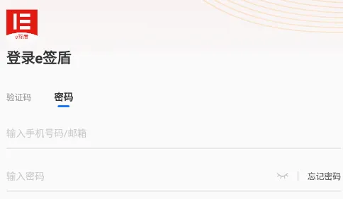 eǩ��2026���°汾