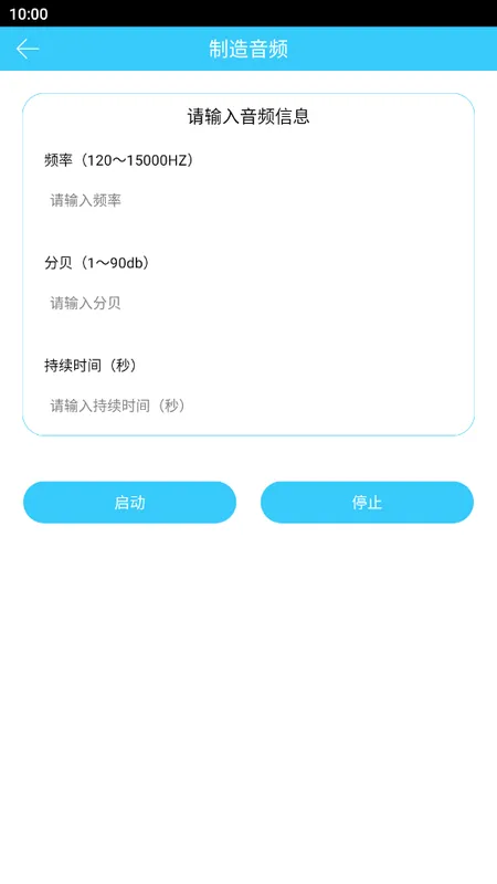 �������ʼ���¼��2026���°汾v1.1.3 ��׿��