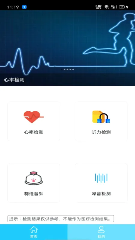 �������ʼ���¼��2026���°汾