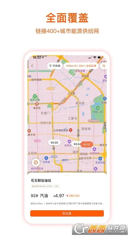 ������������ֻ���v7.1.4 �ֻ���